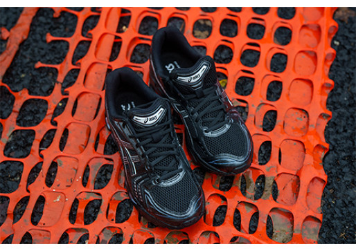 City Mode ON a Kayano 14-gyel