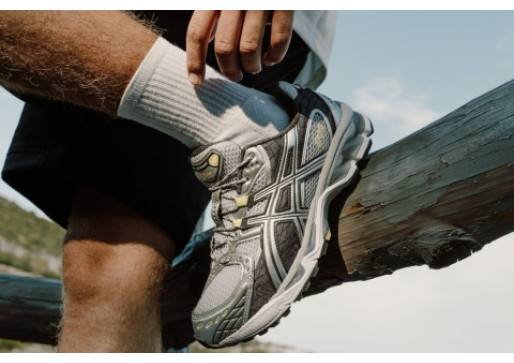 Asics Gel-Nimbus — A nyaram kényelemben