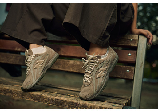Új szezon, új kihívások, új New Balance 204L