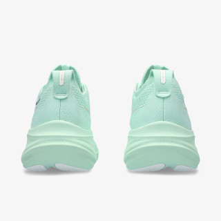 Asics Sneaker Gel-Nimbus 26 