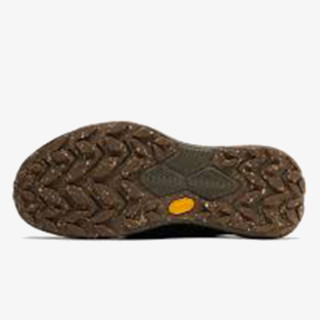 Hoka Sneaker Project Transport 