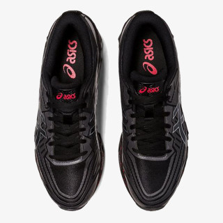 Asics Sneaker GEL-QUANTUM 360 VII 