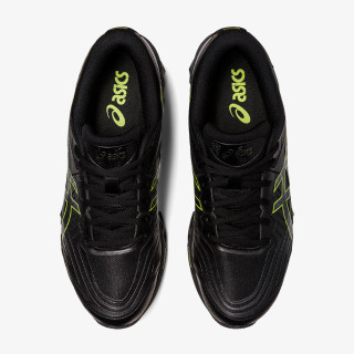 Asics Sneaker GEL-QUANTUM 360 VII 