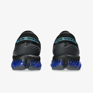 Asics Sneaker Gel-Quantum 360™ VIII 