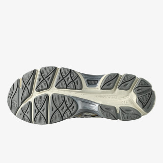 Asics Sneaker Gel-Cumulus™ 16 