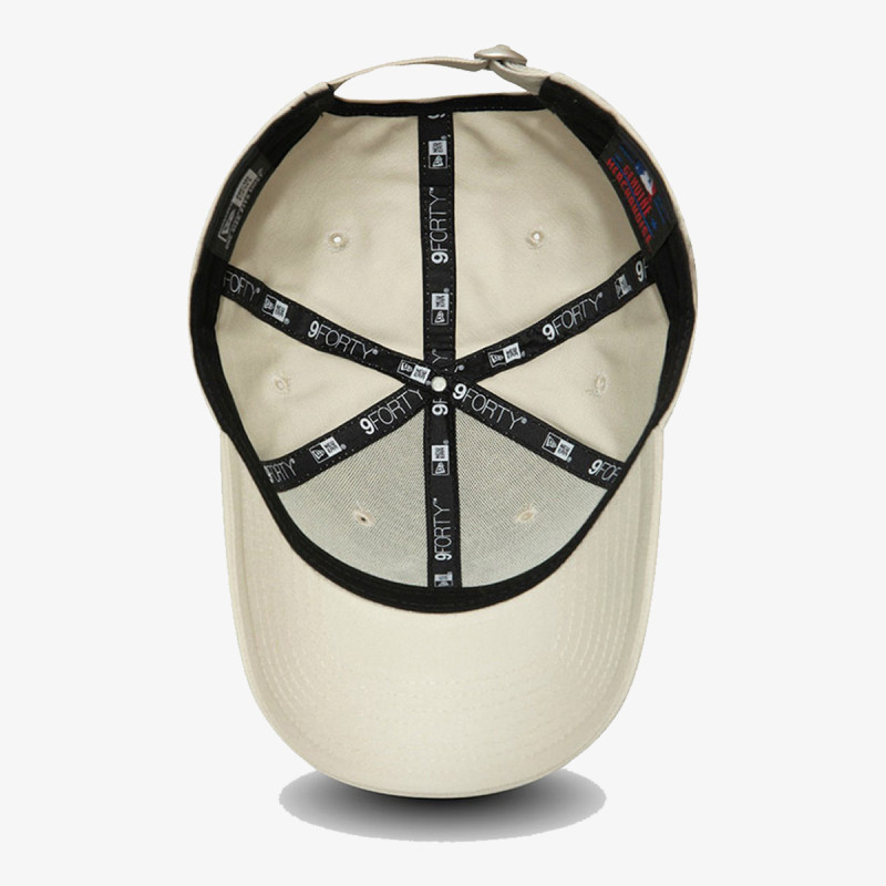 New Era Baseball sapka League Essential 
