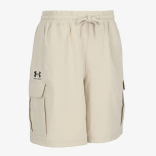Under Armour Rövidnadrág UA Vibe Woven Cargo Short 