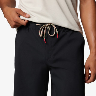 Columbia Rövidnadrág Tech Trail™ Utility Short 