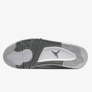 Nike Sneakerek AIR JORDAN DUB ZERO 