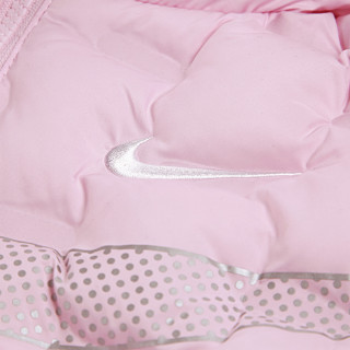 Nike Kabát Seamless Quilt 