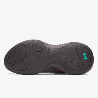 Under Armour Sneaker UA Echo 
