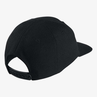 Nike Baseball sapka Limitless Cap 