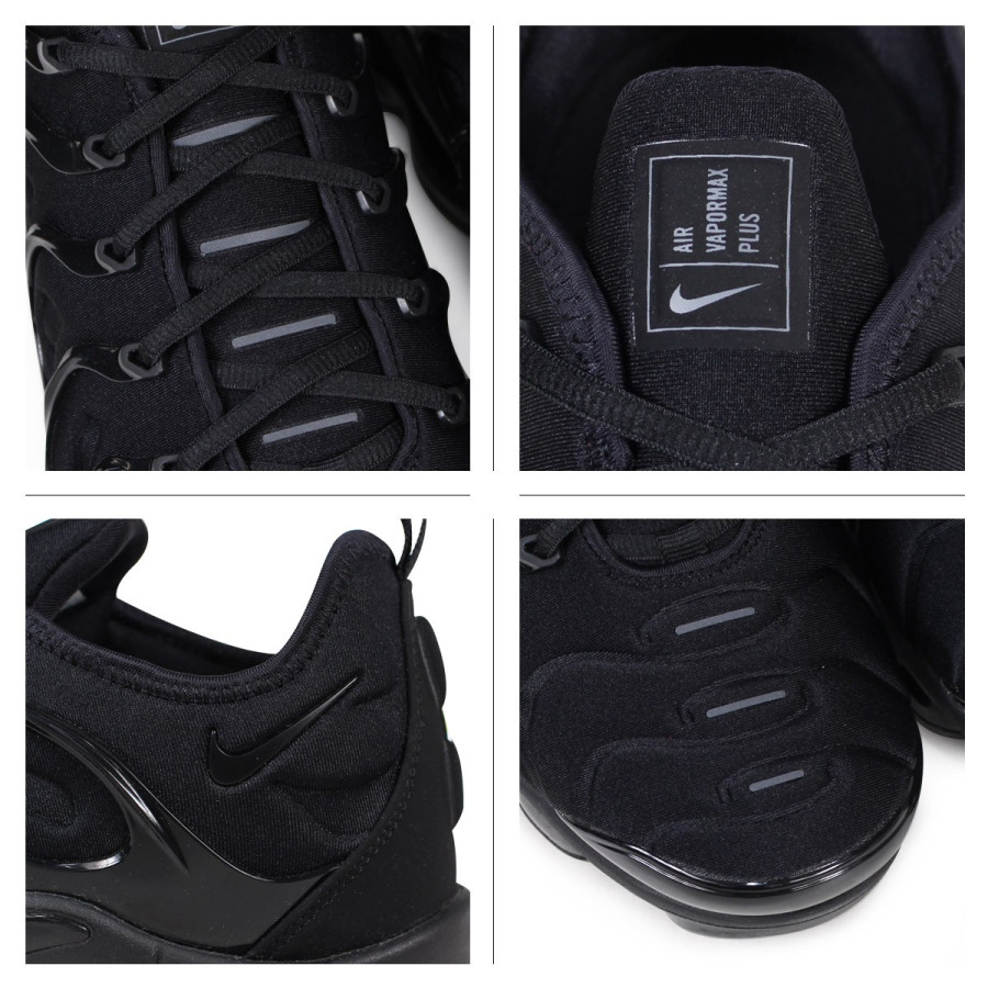 Nike Sneaker Air VaporMax Plus 