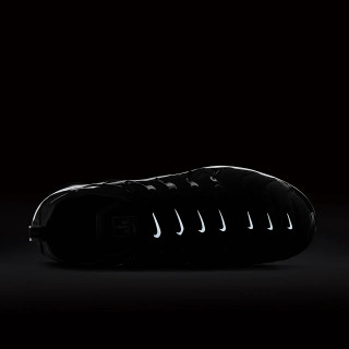 Nike Sneaker AIR VAPORMAX PLUS 