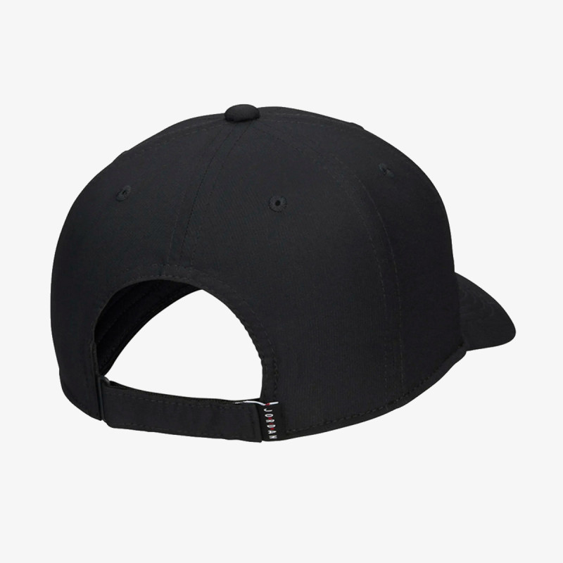 Nike Baseball sapka Jordan Essentials 