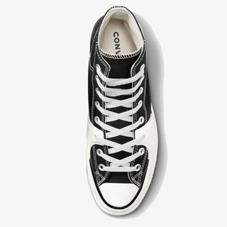 Converse Sneaker Chuck Taylor All Star Construct - Deco S 