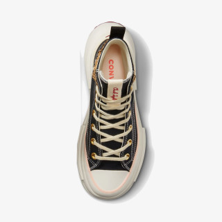 Converse Sneaker Run Star Legacy Cx 