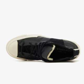 Converse Sneaker Canvas 