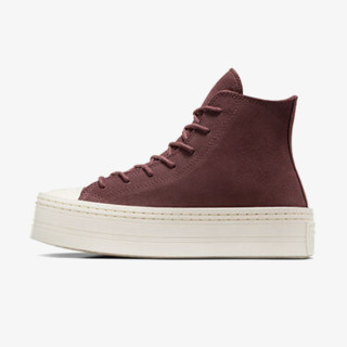Converse Sneaker CHUCK TAYLOR ALL STAR MODERN LIFT 