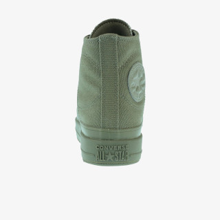 Converse Sneaker CHUCK TAYLOR ALL STAR CONSTRUCT 