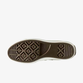 Converse Sneaker CHUCK TAYLOR ALL STAR LIFT PLATFORM SUED 