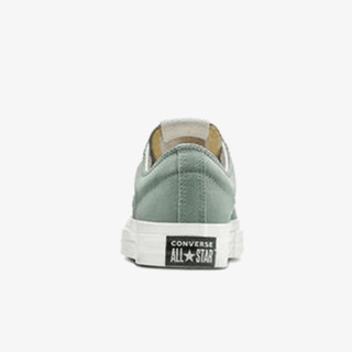 Converse Sneaker Star Player 76 