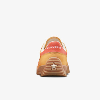 Converse Sneaker Rub Star 