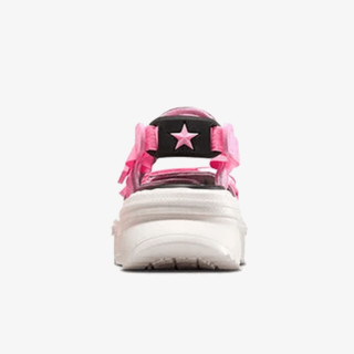 Converse Szandál Run Star 