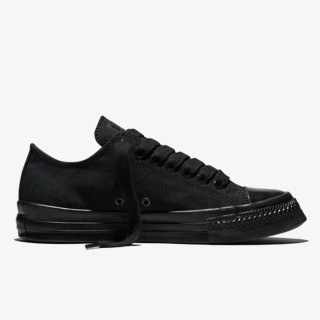 Converse Sneaker Chuck Taylor Throwback 