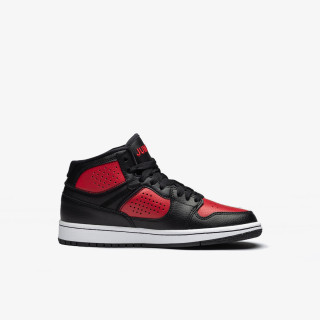 Nike Sneaker JORDAN ACCESS BG 
