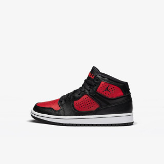 Nike Sneaker JORDAN ACCESS BG 