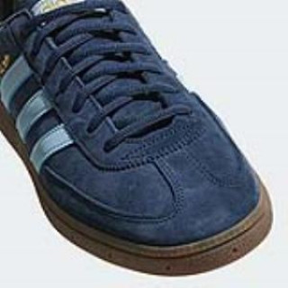 Adidas Sneaker HANDBALL SPEZIAL 