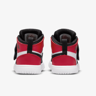 Nike Sneaker Sky Jordan 1 