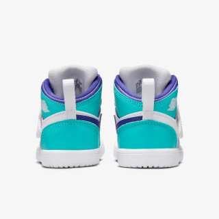 Nike Sneaker SKY JORDAN 1 BT 