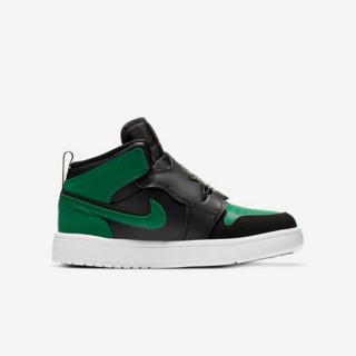 Nike Sneaker SKY JORDAN 1 BP 