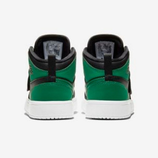 Nike Sneaker SKY JORDAN 1 BP 