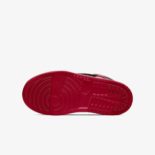 Nike Sneaker Sky Jordan 1 