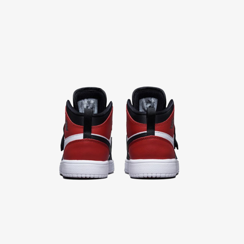 Nike Sneaker Sky Jordan 1 