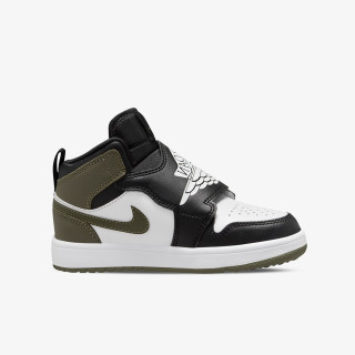Nike Sneaker Sky Jordan 1 