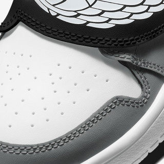 Nike Sneaker SKY JORDAN 1 BP 