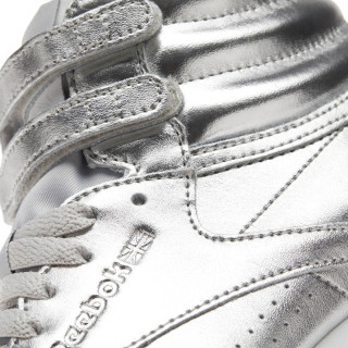 Reebok Sneaker F/S HI METALLIC