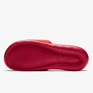 Nike Papucsok Victori One 