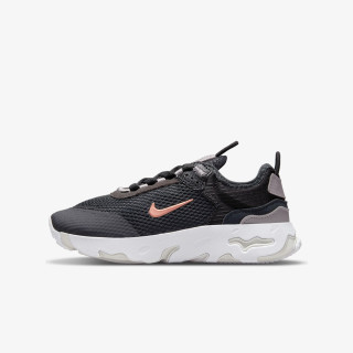 Nike Sneaker RT LIVE BP 
