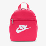 Nike Hátizsák Futura 365 