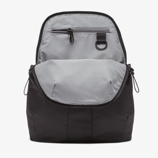Nike Hátizsák Sportswear Futura Luxe 