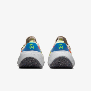 Nike Sneaker W NIKE SPACE HIPPIE 04 