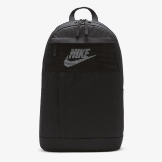 Nike Hátizsák Elemental 