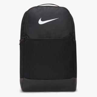 Nike Hátizsák Brasilia 9.5 
