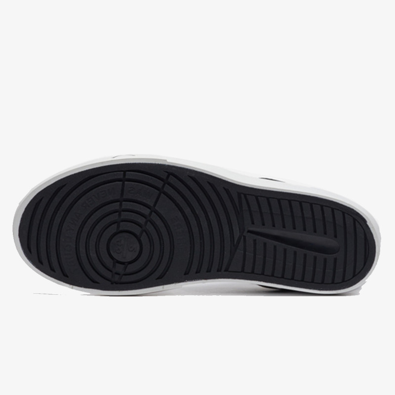 Nike Sneaker Jordan Series ES 