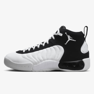 Nike Sneaker Jordan Jumpman Pro 